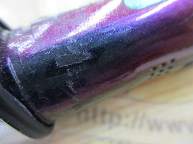 エメラルダスソルティスト ST-86L