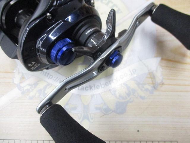 23ソルティスト TW 150XH PE SP