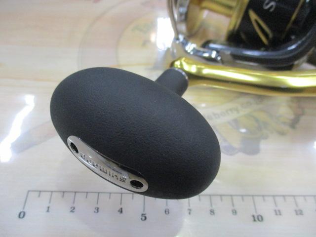 13ステラSW 14000XG