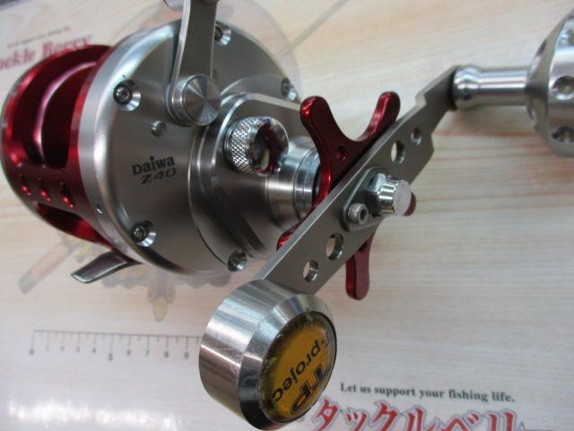 トーナメント石鯛Z 40