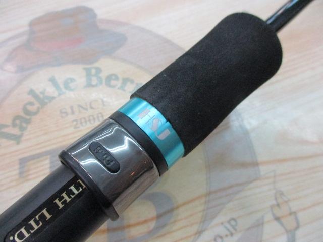 オフショアスティック HSJ-SSL64/2L