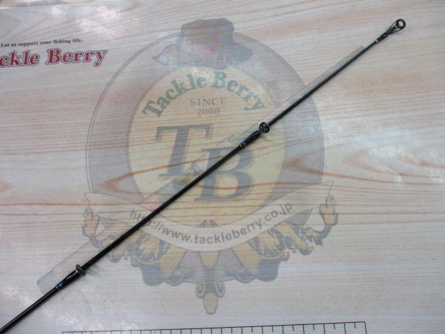 オフショアスティック HSJ-SSL64/2L