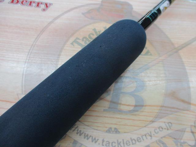 オフショアスティック AMJ-S56L