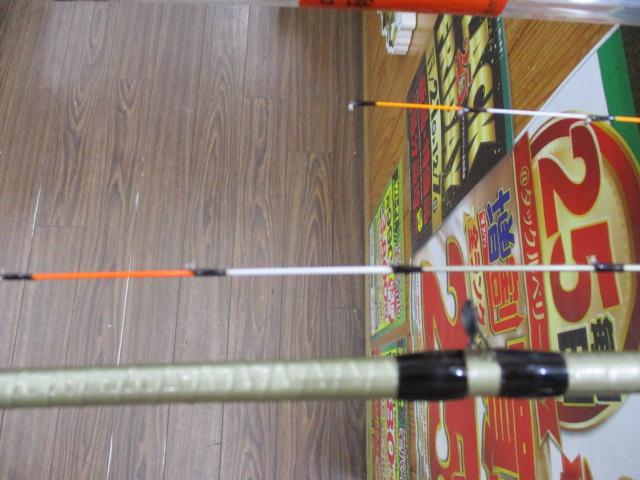 海映 中硬 165-180