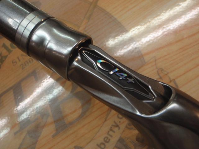 セフィアエクスチューンメタルスッテ B606ML-S