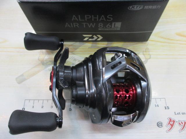 20アルファス AIR TW 8.6L｜＠ベリーネット 日本最大新品中古釣具WEB