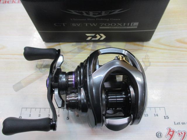 スティーズCT SV TW 700XHL