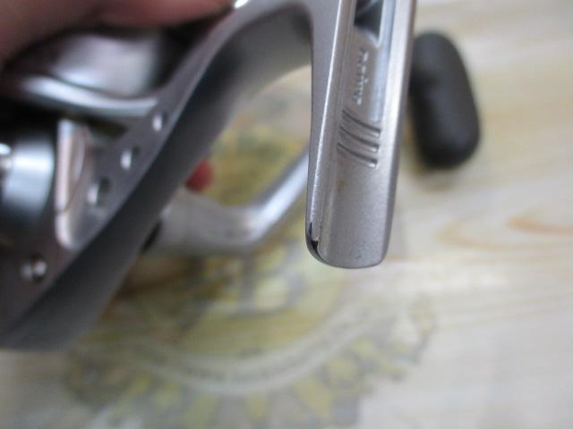 ソルティガブラスト 4500