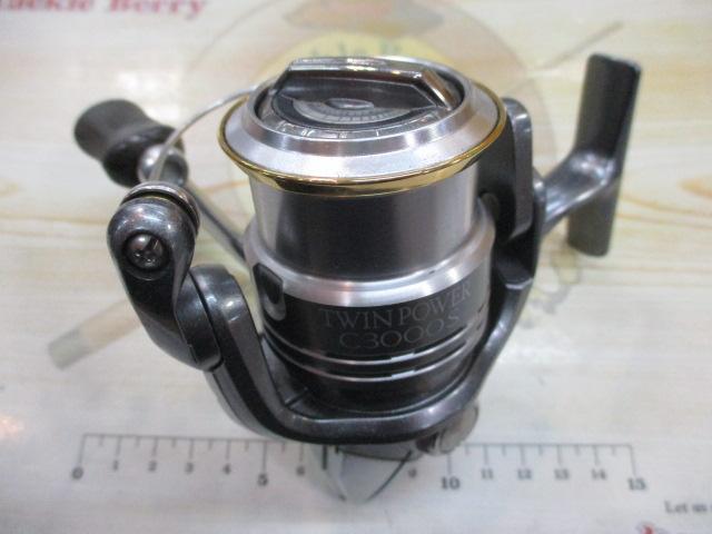 08ツインパワーC3000S