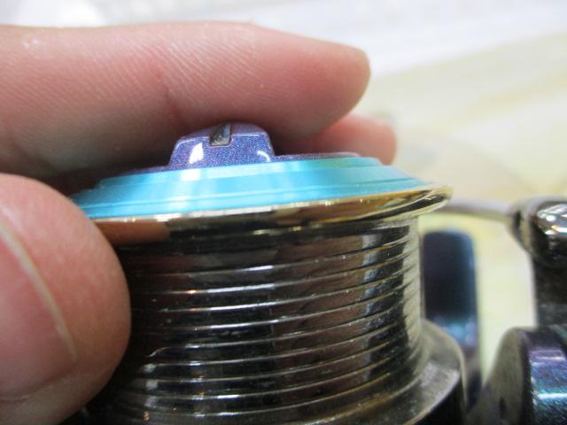 14エメラルダス MX2508PE-DH