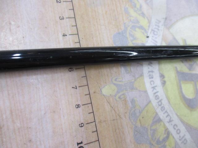 タフアーム70H-BNT