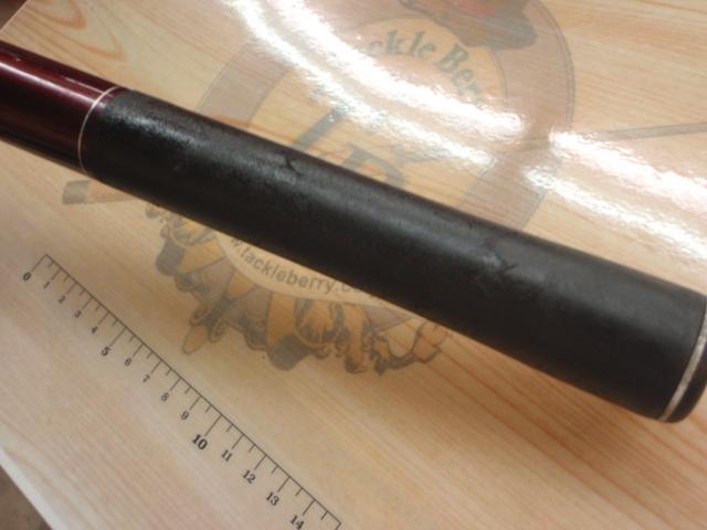 ナイアードH2.75-90NK