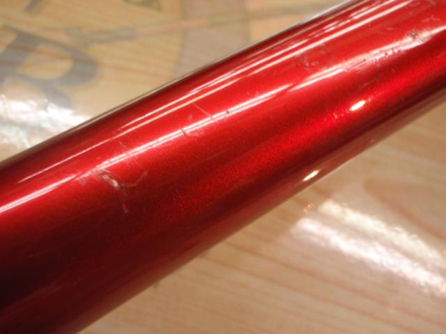 ナイアードH2.75-90NK