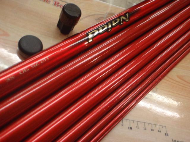 ナイアードH2.75-90NK