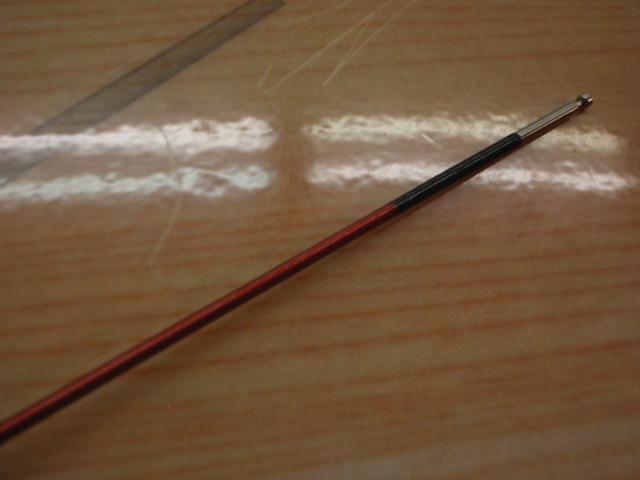 ナイアードH2.75-90NK