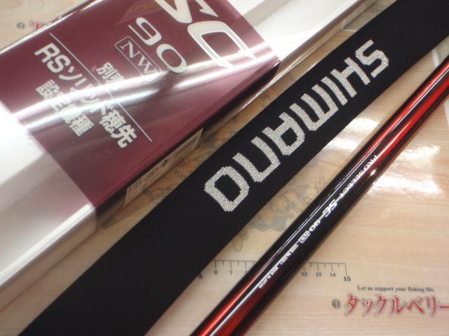 プロセレクトSC 90NW