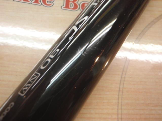 プロセレクトSC 90NW