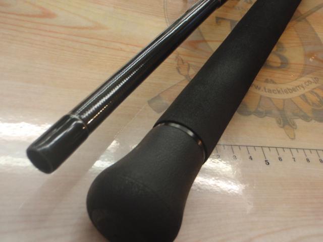 ブルースナイパー 97MMH