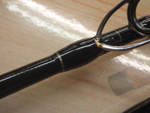 ブルースナイパー 97MMH