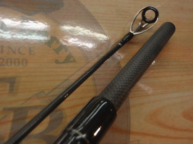 ブルースナイパー 97MMH