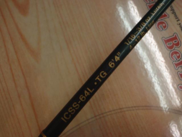 インスパイア ICSS-64L.TG