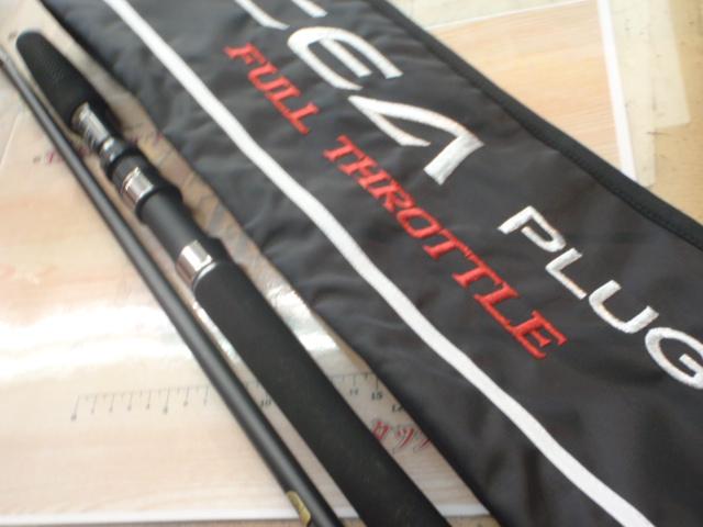 オシアプラッガーフルスロットル S74ML