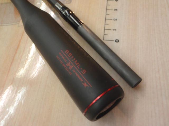 21セフィアエクスチューンティップエギング S511MLS