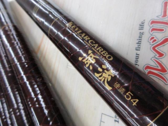 ケブラーカーボ源流 硬調54｜＠ベリーネット 日本最大新品中古釣具WEB