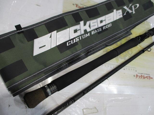 ブラックスケールディスタンスエディション BSDC-83X 玄景