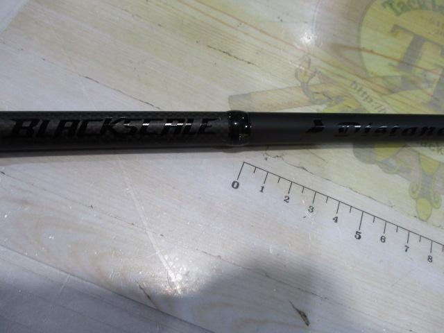 ブラックスケールディスタンスエディション BSDC-83X 玄景