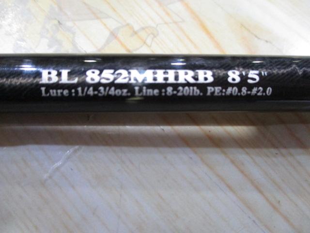 ブラックレーベル BL852MHRB