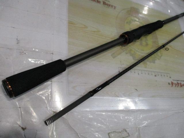 ハードロッカーXR S83MH