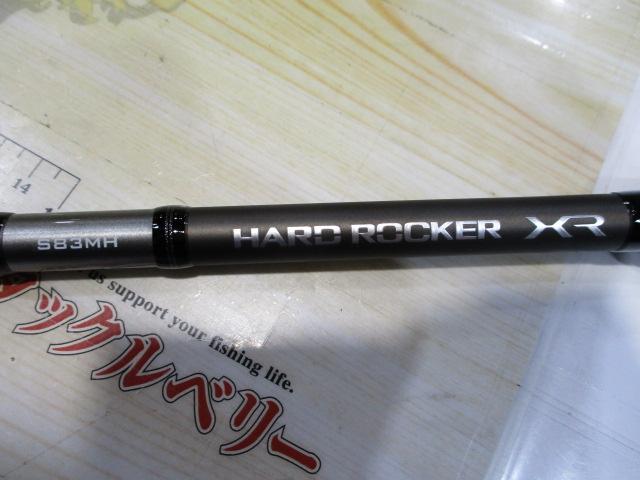 ハードロッカーXR S83MH