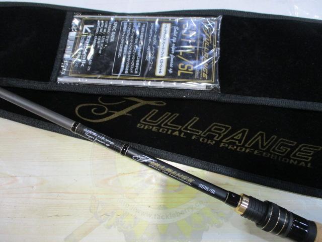 フルレンジ S511L/SL