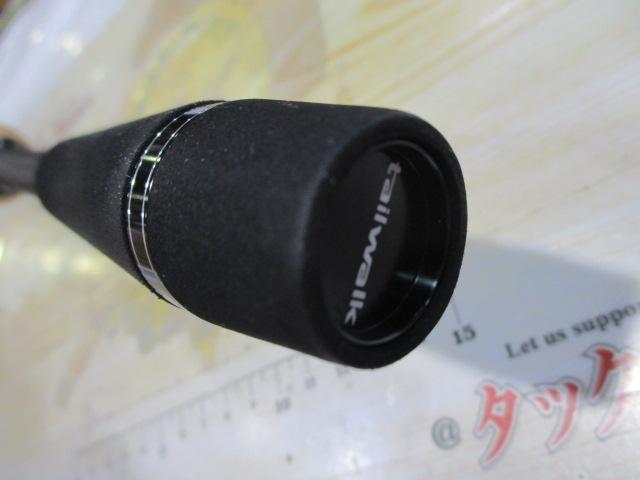 フルレンジ S511L/SL