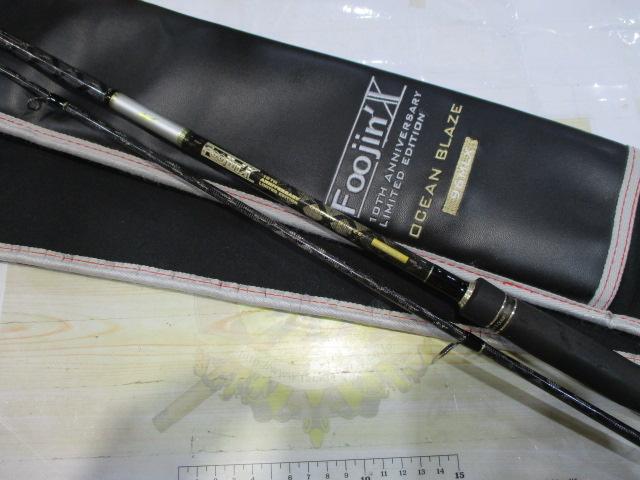 風神X オーシャンブレイズ 96MLX