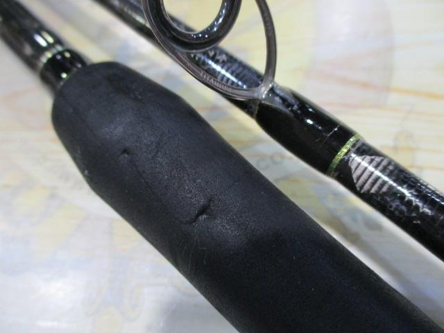 風神X オーシャンブレイズ 96MLX