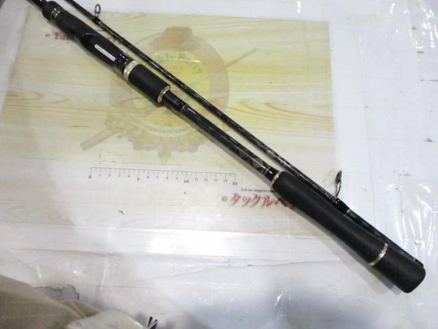 風神X オーシャンブレイズ 96MLX