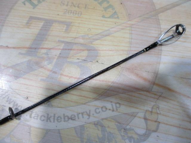 風神X オーシャンブレイズ 96MLX