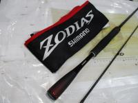 20ゾディアス 264UL-2