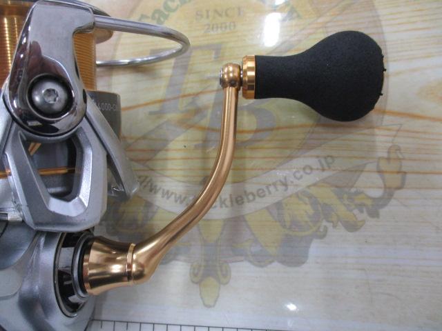 21フリームス LT4000-CXH