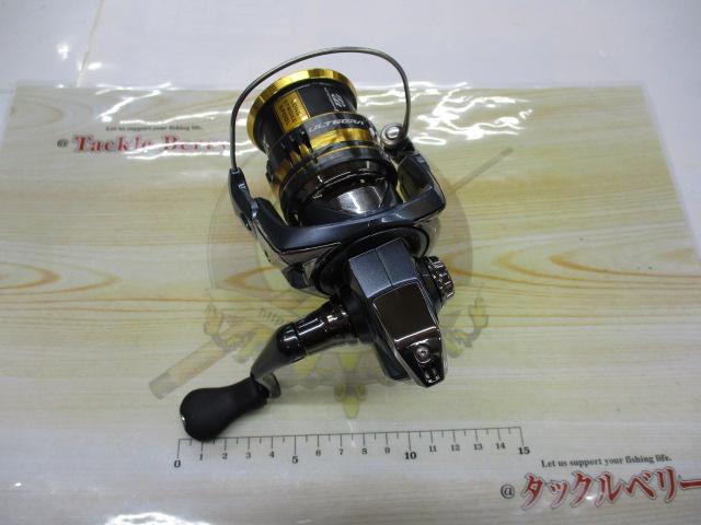 21アルテグラ 2500SHG