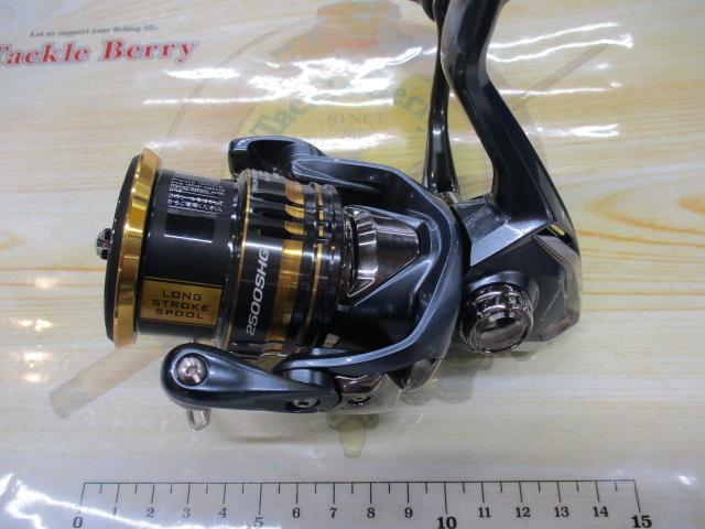 21アルテグラ 2500SHG