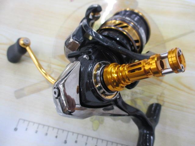 18レガリス LT2500S-XH