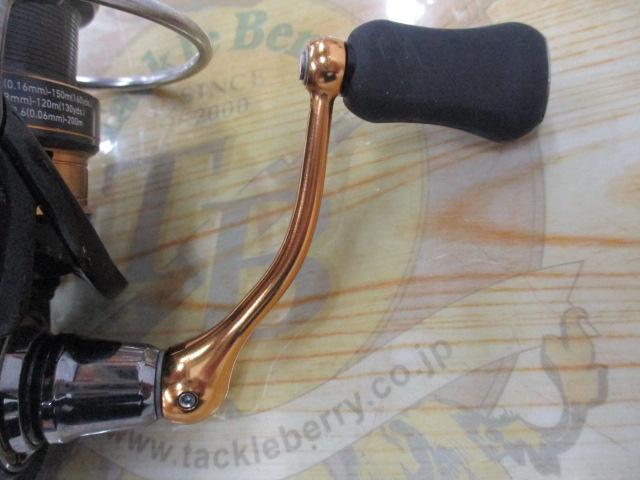 18レガリス LT2500S-XH