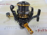 18レガリス LT2500S-XH