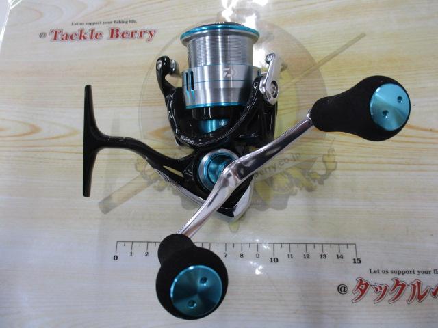 19エメラルダス LT3000S-C-DH