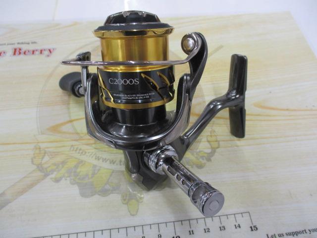 20ツインパワー C2000S