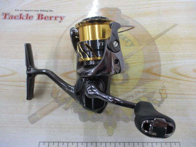 20ツインパワー C2000S