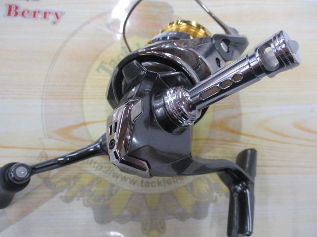 20ツインパワー C2000S